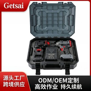 Herramientas eléctricas, llave de impacto sin escobillas de alto torque, martillo eléctrico, para reparación de automóviles y carpintería - Product Image 4