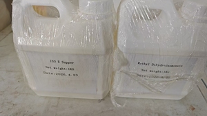 ไอโซอีซุปเปอร์ + เมทิลไดไฮโดรจัสมอเนต - ส่วนผสมที่ดีที่สุดสำหรับการทำน้ำหอม MOQ 1 กิโลกรัม จัดส่งรวดเร็ว มีสินค้าในสต็อก - Product Image 2