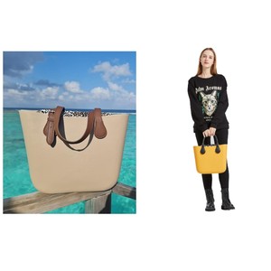 Borsa in Silicone di Alta Qualità Tipo <span class=keywords><strong>O</strong></span> - Product Image 6