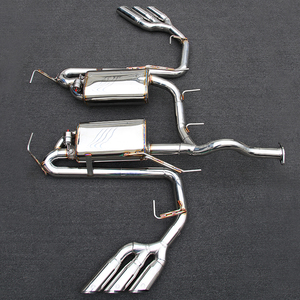 Catback d'échappement pour système de tuyau d'échappement BEIJING BJ80 <span class=keywords><strong>BJ40</strong></span> 6 embouts d'échappement avec vanne de commande à distance - Product Image 4