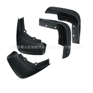 บังโคลนสำหรับ Volvo Xc60 2014 2017 แผ่นกันโคลนพลาสติกสำหรับรถยนต์ - Product Image 2
