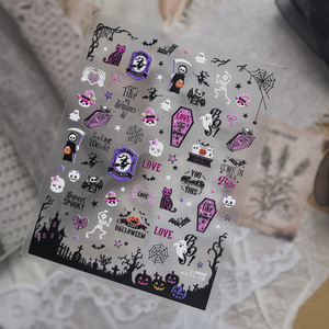 Halloween 3D Embossed Nail Stickers Gothic Spooky Nail Art Decals Skull <b>Pumpkin</b> Bat Designs for Halloween Night Party - Product Image 4