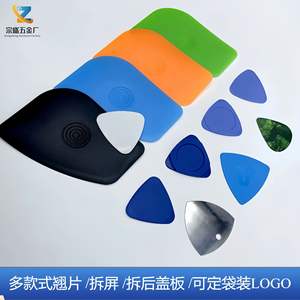 Autre ensemble d'outils triangulaires pour la réparation de téléphones portables, outils de démontage épais et fins en forme de diamant, en plastique et en acier inoxydable - Product Image 5