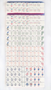 Wholesale Hot Sale American <b>Mahjong</b> Tiles <b>Set</b> Soft Powder Gradient 4 Layer Floral and Animal Pattern American <b>Mahjong</b> Tiles - Product Image 6