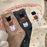 Mittellange Baumwoll socken für Damen Niedlicher Cartoon Winter und Herbst Einfach und leicht zu kombinieren