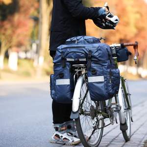 Bolsa de Almacenamiento para Equipo de Ciclismo Multifuncional de Moda Personalizada al por Mayor, Bolsa de Bicicleta de Cuero PU Impermeable y Portátil - Product Image 4