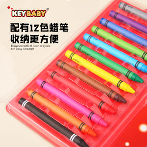 Libro <span class=keywords><strong>para</strong></span> Colorear Personalizado con Temática <span class=keywords><strong>de</strong></span> Animales <span class=keywords><strong>de</strong></span> la Selva <span class=keywords><strong>para</strong></span> Navidad y Halloween, Impreso a Todo Color <span class=keywords><strong>para</strong></span> Niños con 12 Crayones - Product Image 3