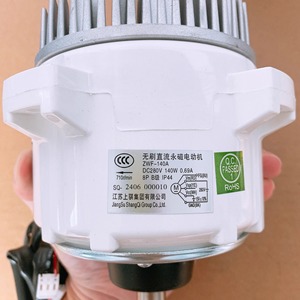 Motor de Corriente Continua Sin Escobillas Zwf-140A, 280V, 140W, 710 RPM, Montaje con Brida, para Electrodomésticos - Product Image 1