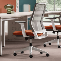 Chaise de bureau ergonomique de luxe pour la maison, la salle de réunion, la conférence, la direction, pivotante, en maille
