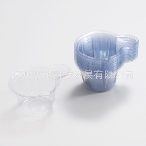 Vaso de orina desechable de plástico Huayue de 40 ml, tamaño mediano, para tiras reactivas de orina y pruebas de embarazo. - Product Image 1