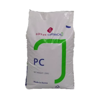 Granulés de polycarbonate stabilisés aux UV PC-1220U, matière première PC transparente résistante aux intempéries pour produits d'extérieur