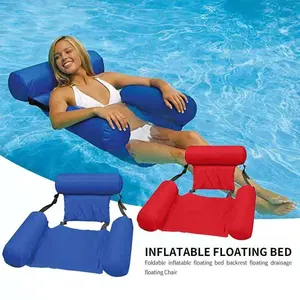 Hochwertiger faltbarer mehrfarbiger Wassers tuhl Adult Water Liegestuhl Seaside Relax Stuhl Guter Preis beweglicher Strandkorb