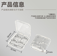Palette de fards à paupières en plastique transparente, irrégulière, à quatre compartiments, emballage de maquillage avec porte-pinceaux, boîte en plastique