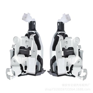 อะไหล่ล็อค8L5Z1326413A แอคทูเอเตอร์ประตู Ford 8L5Z1326412A สำหรับรถกระบะ LANGE - Product Image 1