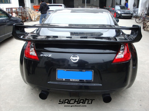 Alerón Trasero Estilo VLSD <span class=keywords><strong>Ver</strong></span>.III de Fibra de Vidrio FRP para 370Z Z34 2009-2020, Kit de Carrocería para un Rendimiento Mejorado del Alerón Trasero - Product Image 6