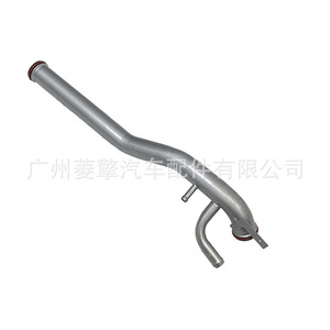 ท่อน้ำหล่อเย็นมิตซูบิชิ Md379209สำหรับ Outlander ชิ้นส่วนอะไหล่4G64 Cu4w - Product Image 3