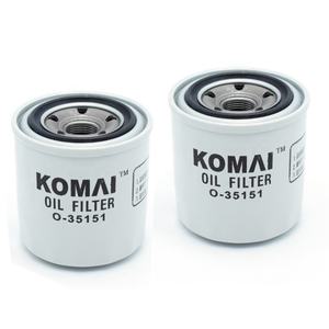 Filtre à carburant Komai OEM XJAF-00489-AS - Product Image 6
