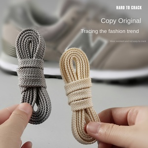 Lacci per Scarpe Intrecciati a Doppio Strato NB, Spessore 0,9 cm, Nero e Bianco, per Sneakers e Scarpe Casual, Vendita all'Ingrosso - Product Image 4