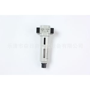 Filtro Regulador de Presión de Aire para FESTO LR/LFR/FRC-D-MIDI/NI/XI-02-03-04 - Product Image 3