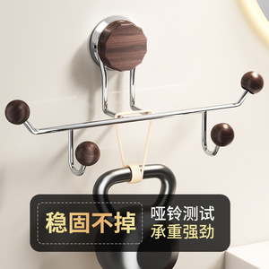 Crochet à ventouse double, fixation murale sans perçage, crochets adhésifs pour salle de bain, usage domestique, avec design boule en bois - Product Image 2