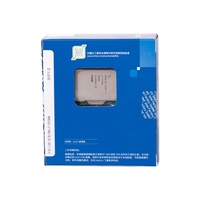 Nouveau processeur I7 13700K CPU LGA 1700 Socket 16 cœurs ordinateur de bureau de jeu Cpu