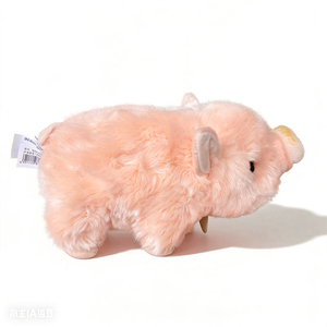 Juguete de Peluche de Cerdo Personalizado Súper Suave con Relleno de Algodón PP, 25 cm, 4 Colores, Unisex, Lindo Regalo de Cumpleaños - Product Image 3
