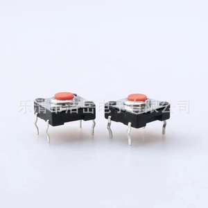 Interrupteur Tactile Lqy 10x10x5mm Étanche Bouton Poussoir SPST 500mA 3.3VDC Broche en Laiton - Product Image 1