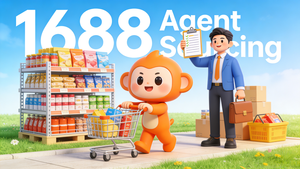 บริการจัดหาสินค้าครบวงจร ตัวแทนจัดซื้อสินค้าจากจีน ประสบการณ์ 13 ปี ช่องทาง 1688/เถาเป่า บริการขนส่งและพิธีการศุลกากร - Product Image 1