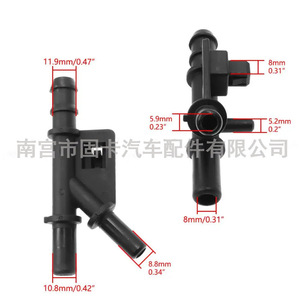 Conector en T para Manguera de Refrigerante Toyota Corolla 16264-21090, Conector de Derivación de Agua - Product Image 5