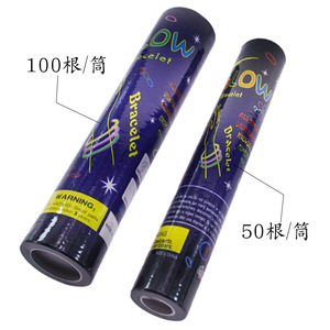 Bracelets lumineux pour enfants, fête d'anniversaire, jouet en plastique jetable, adolescents de 7 à 14 ans, tendance TikTok - Product Image 4