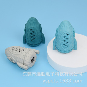 Pet Rubber Dog Toy Rocket Shape Chew Resistant Food Concealing Self Entertaining Medium Size For Dogs - Product Image 4
