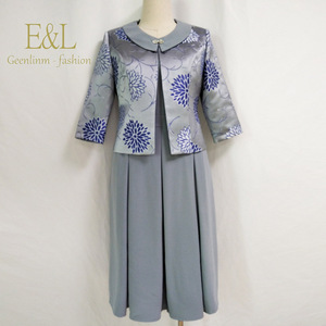 Kenya Zambia African Traditional Dresses and Skirts High Quality Dress Suit Set - Product Image 5