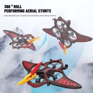 Hot Epp Rc Pterosaur Avion Modèle Avion De Chasse Planeur <span class=keywords><strong>À</strong></span> Aile Fixe Avion Anti-chute Incassable Jouet Volant Avion Rc - Product Image 2