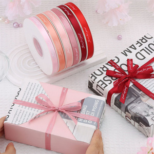 ริบบิ้นโพลีเอสเตอร์ 1 ซม. คุณภาพสูง สำหรับตกแต่งช่อดอกไม้ - Product Image 4