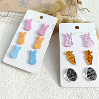 2026 Lot de 3 paires de boucles d'oreilles clous en acrylique et alliage de zinc, motifs œuf et lapin de Pâques, bijoux fantaisie mignons, amusants et colorés