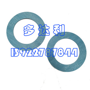 Junta de Centrífuga Carrier CT99QX501 454546 para Sistema de Refrigeración - Product Image 1