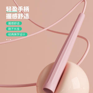 Cuerda de Saltar Premium de 3 Metros, Color Rojo Polvo, Equipo de Fitness Profesional para Adultos y Estudiantes, Unisex, Material PP - Product Image 2