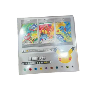30e ANNIVERSAIRE Boîte Mystère Cartes Partenaires 100% Authentiques Rares Cartes P Slim Pack Booster de Cartes Figurine <span class=keywords><strong>Anime</strong></span> de Collection Lot de 8 Pièces TSH - Product Image 1