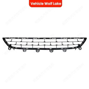 Rejilla Inferior Central Delantera para BMW F16 X6, Wolf Lake, 51117319768, ABS, Nueva Pieza de Repuesto - Product Image 1