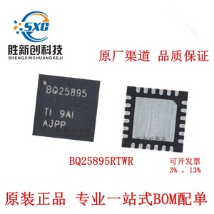 Chip de gestión de batería Bq25895rtwr Qfn-24-Ep 4x4 2A con carga de 1.2Mhz Cmos para aplicaciones de fuente de alimentación - Product Image 4