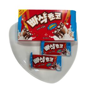 Nuevo embalaje personalizado <span class=keywords><strong>Chocolate</strong></span> de arroz crujiente - Product Image 2