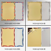 Plaques métalliques gaufrées en stock, médailles en aluminium et accessoires métalliques personnalisés avec impression UV pour accessoires de plaques en bois