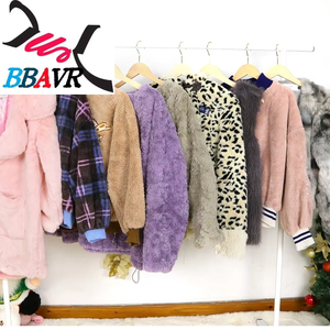 เสื้อโค้ทขนสัตว์มือสอง เสื้อแจ็คเก็ตฤดูหนาวมือสอง เสื้อผ้าฤดูหนาวมือสอง เสื้อผ้ามือสอง ยูเออี - Product Image 6