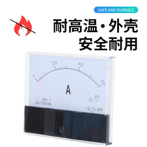 59L1-A แอมมิเตอร์แบบอนาล็อก 600V 1.5 ระดับความแม่นยำ มิเตอร์แบบแผงเฟสเดียว - Product Image 3