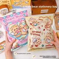 Набор канцелярских принадлежностей Butter Bear: Сюрприз-пакет (5-7 лет), подарок на День защиты детей для мальчиков и девочек, практичный, популярный в интернете, мега-набор