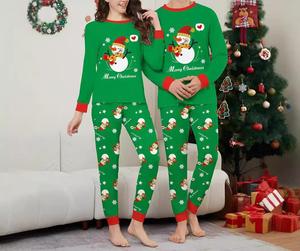 Moda vacaciones <span class=keywords><strong>Rojo</strong></span> <span class=keywords><strong>y</strong></span> <span class=keywords><strong>Blanco</strong></span> estampado a rayas conjunto de ropa de dormir Navidad familia a juego pijamas Familiar Pijama - Product Image 6
