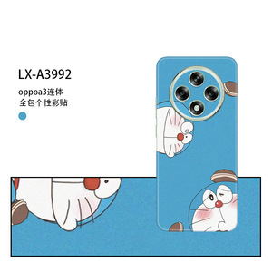 แอลเอ็กซ์ เอ 3992 ออปโป้ เอ 3 เคสโทรศัพท์แบบเต็มตัวลายการ์ตูนโดราเอมอนดีไซน์ 360 เคสโทรศัพท์มือถือป้องกัน 360 องศา - Product Image 1