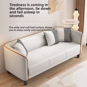 <span class=keywords><strong>Sofa</strong></span> kecil mewah untuk penyewaan/apartemen: minimalis Modern, kain teknologi <span class=keywords><strong>2</strong></span> tempat duduk, kompak untuk ruang tamu kecil untuk penggunaan di rumah. - Product Image 3