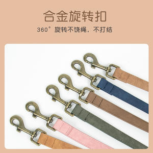 Nuevos Collares para Mascotas, Collares y Correas para Perros Pequeños y Medianos, Shiba Inu, Golden Retrievers, Venta al por Mayor - Product Image 4