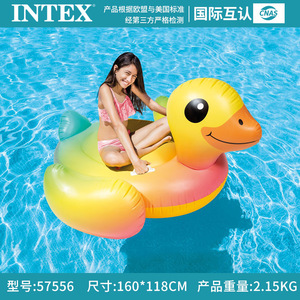 <span class=keywords><strong>INTEX</strong></span> 57556 Mega inflable amarillo pato isla playa piscina flotador juguete para adultos y niños - Product Image 4